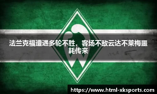 星空体育官网
