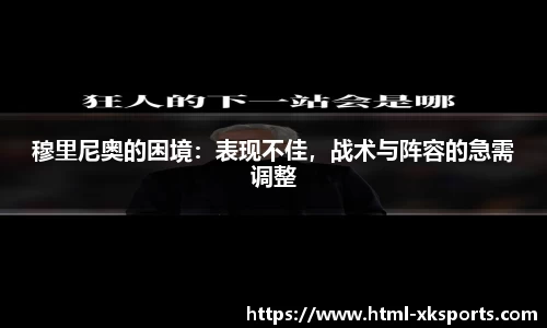 星空体育