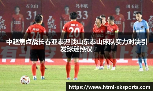 星空体育在线官网