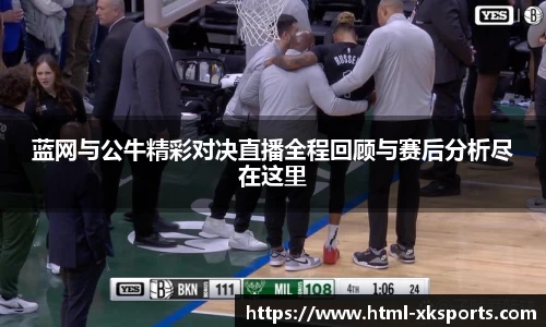 星空体育在线官网