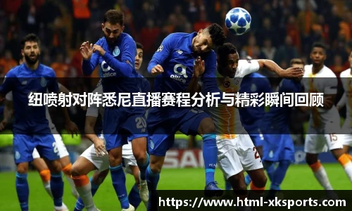 星空体育在线官网