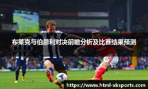 星空体育在线官网