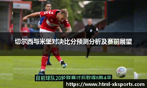 星空体育在线官网