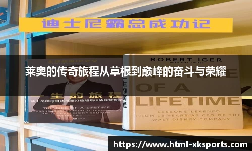 星空体育
