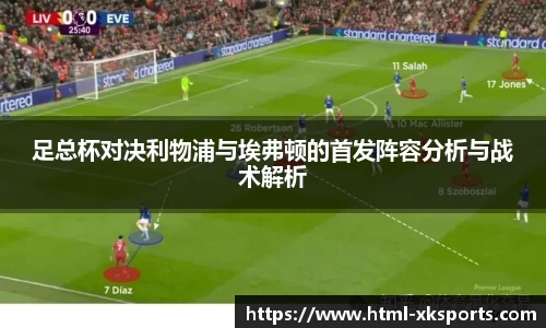 星空体育
