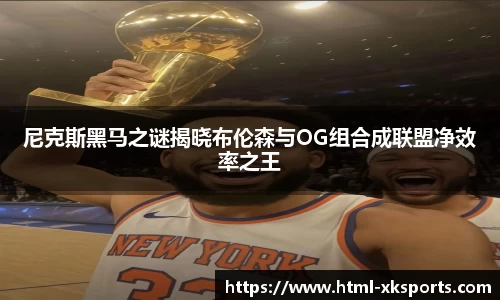 星空体育在线官网
