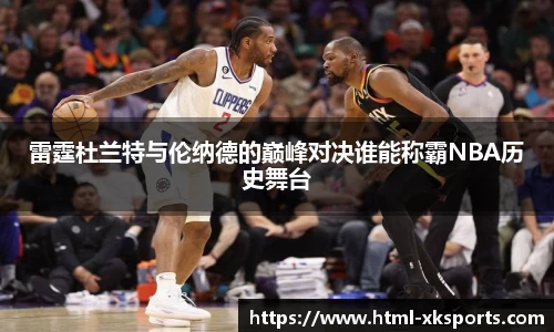 星空体育官网