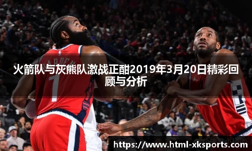 星空体育