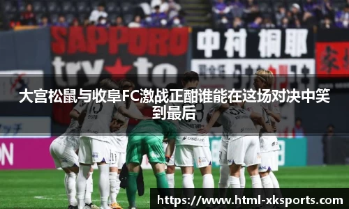 星空体育在线官网