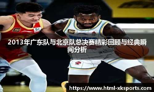 星空体育网站入口