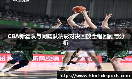 星空体育在线官网