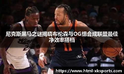 星空体育
