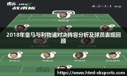 星空体育官网