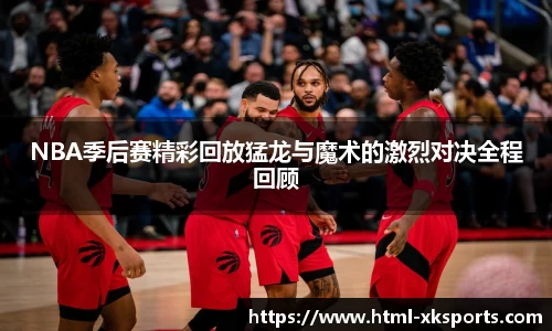星空体育在线官网
