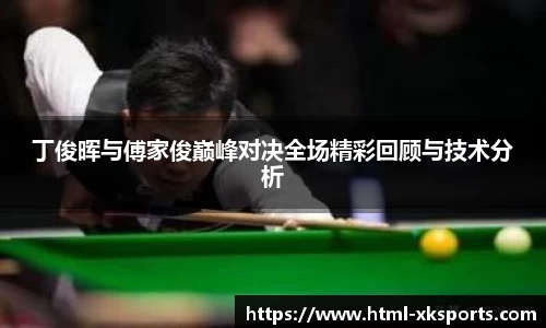星空体育