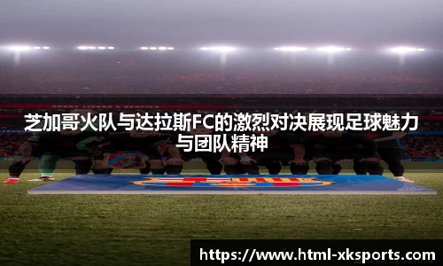 星空体育网站入口