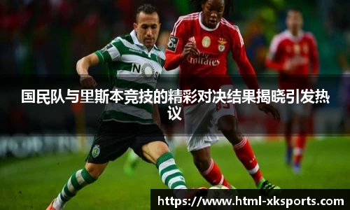 星空体育在线官网