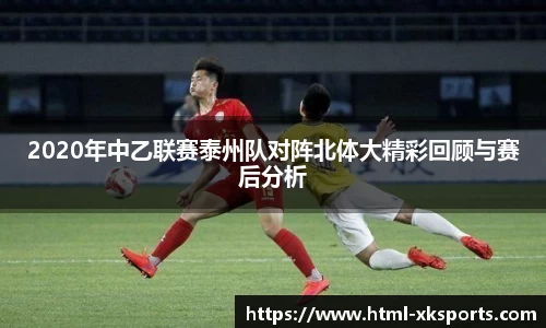 星空体育网站入口