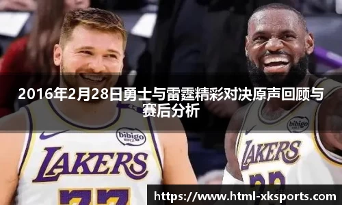 星空体育在线官网