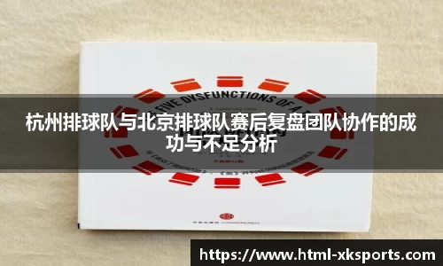 星空体育