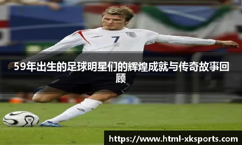 星空体育在线官网