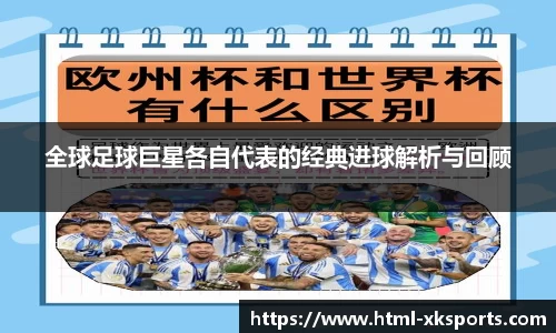 星空体育网站入口