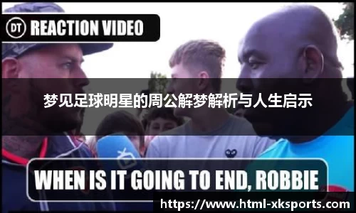 星空体育在线官网