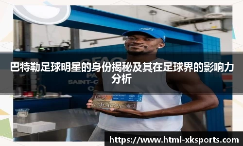 星空体育网站入口