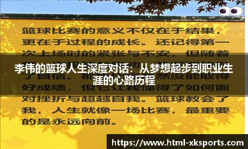 星空体育在线官网