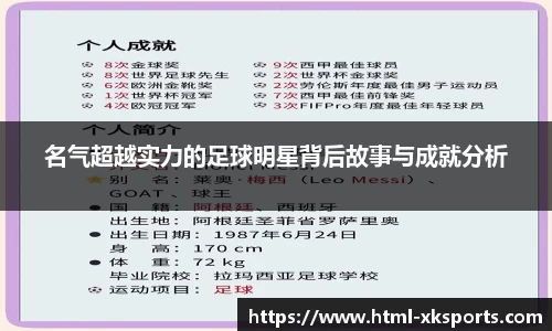 星空体育在线官网